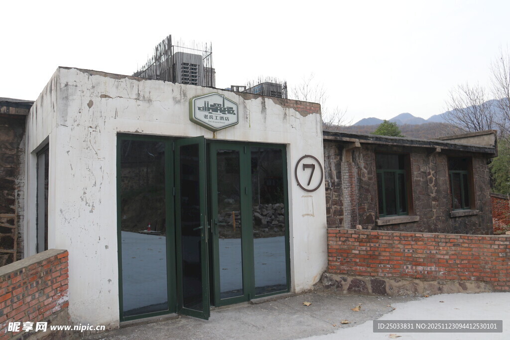 老旧建筑入口