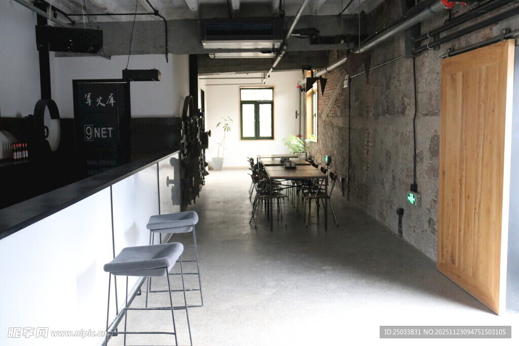 工业风室内休闲空间场景