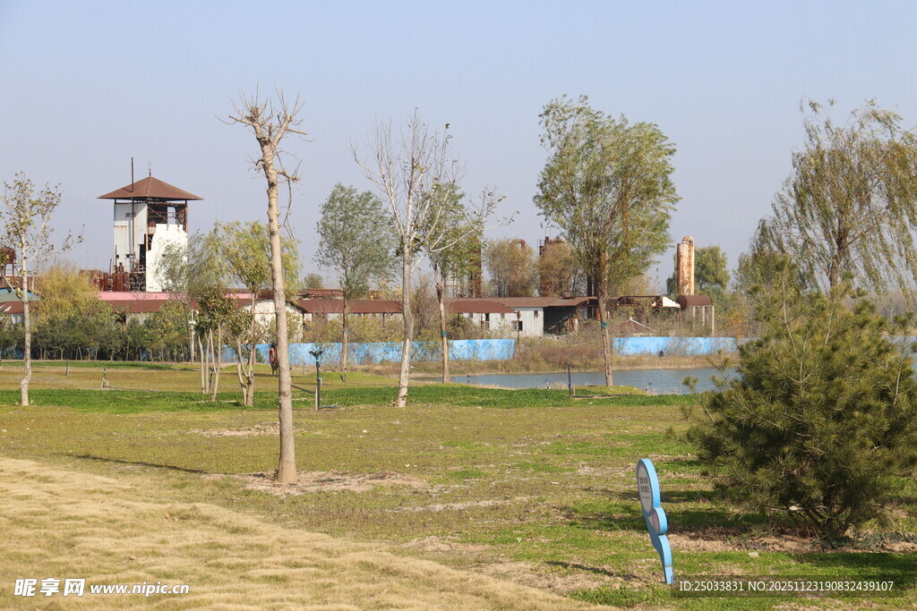 户外公园休闲风景