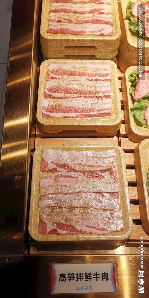 美味培根整齐陈列