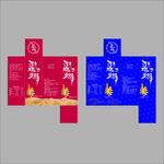 肉苁蓉背景设计