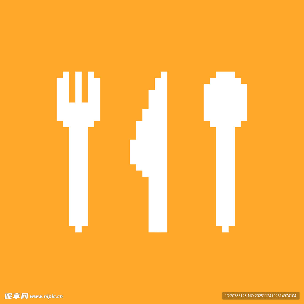 像素风餐具图标