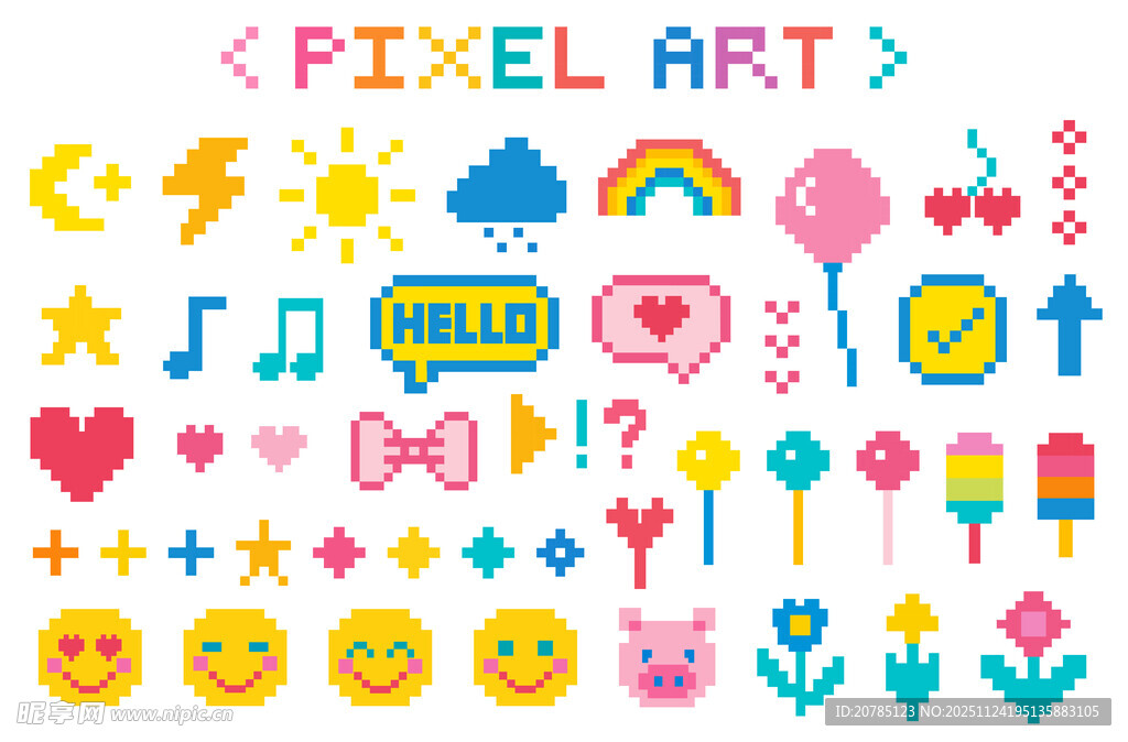 像素艺术多彩图案集合
