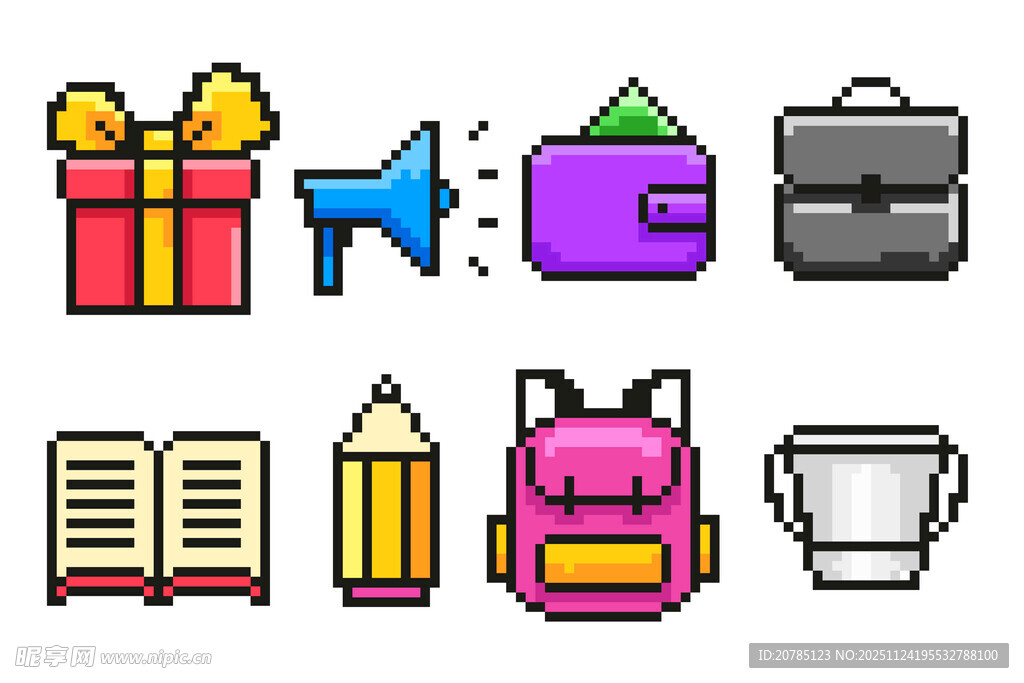 多彩文具与礼品图标集