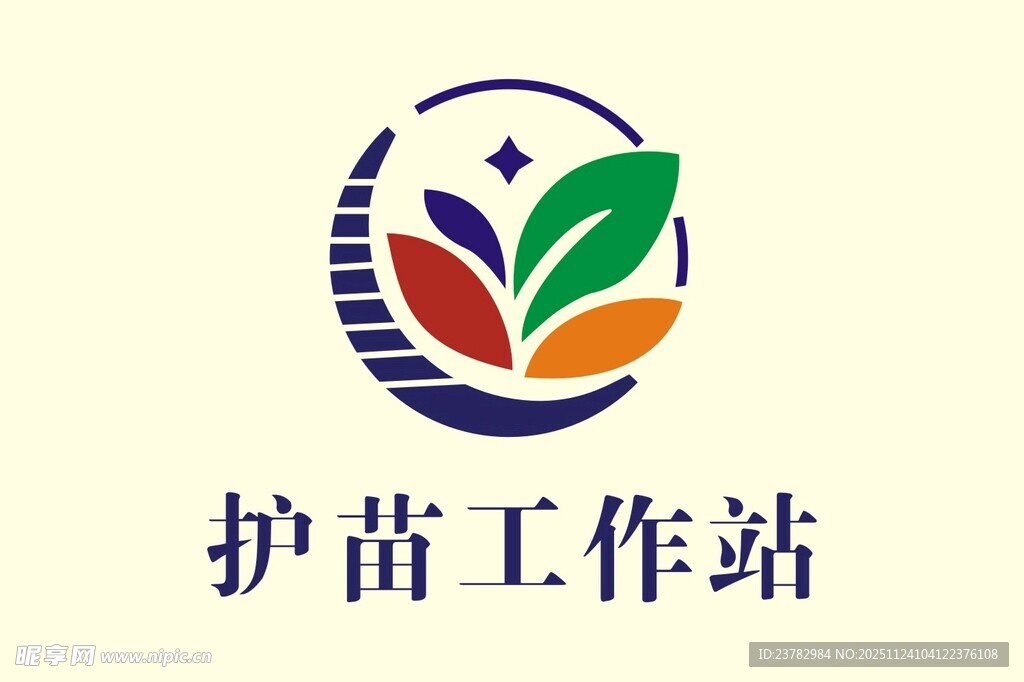 护苗工作站标志设计
