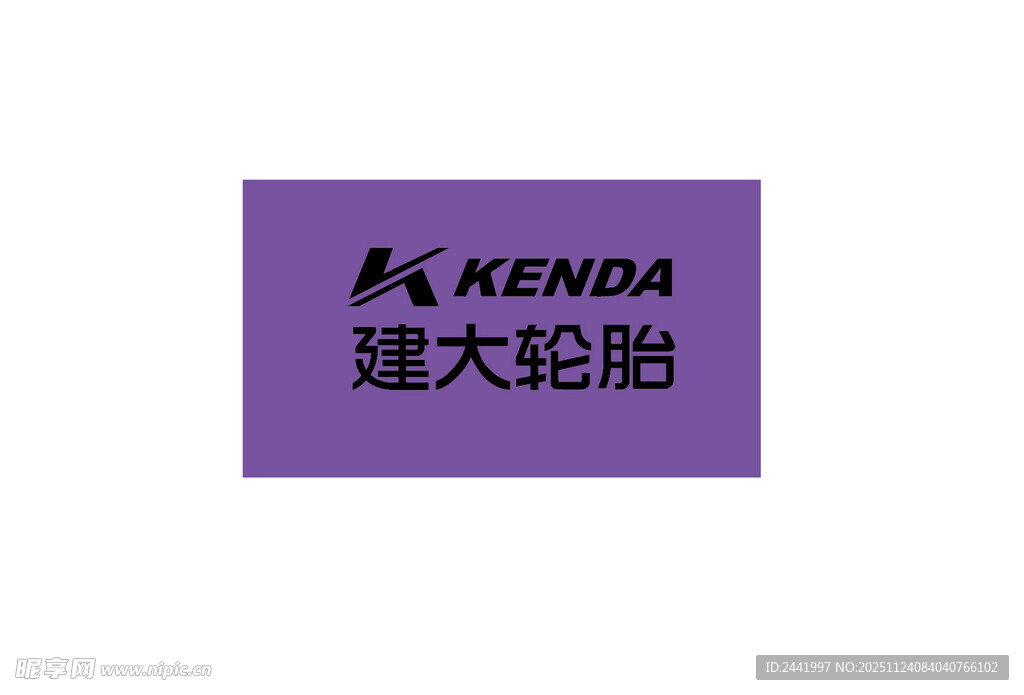 建大轮胎新标志 