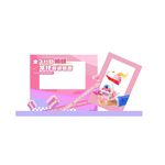 可爱风儿童摄影展示模板