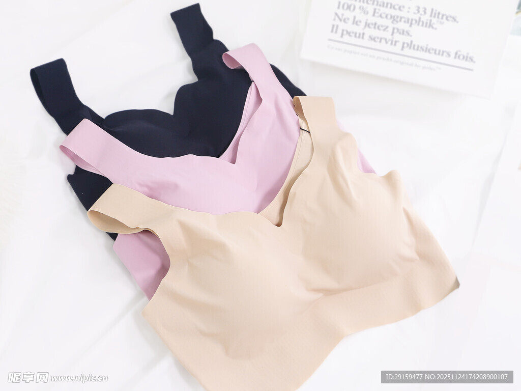 多款女士舒适内衣展示