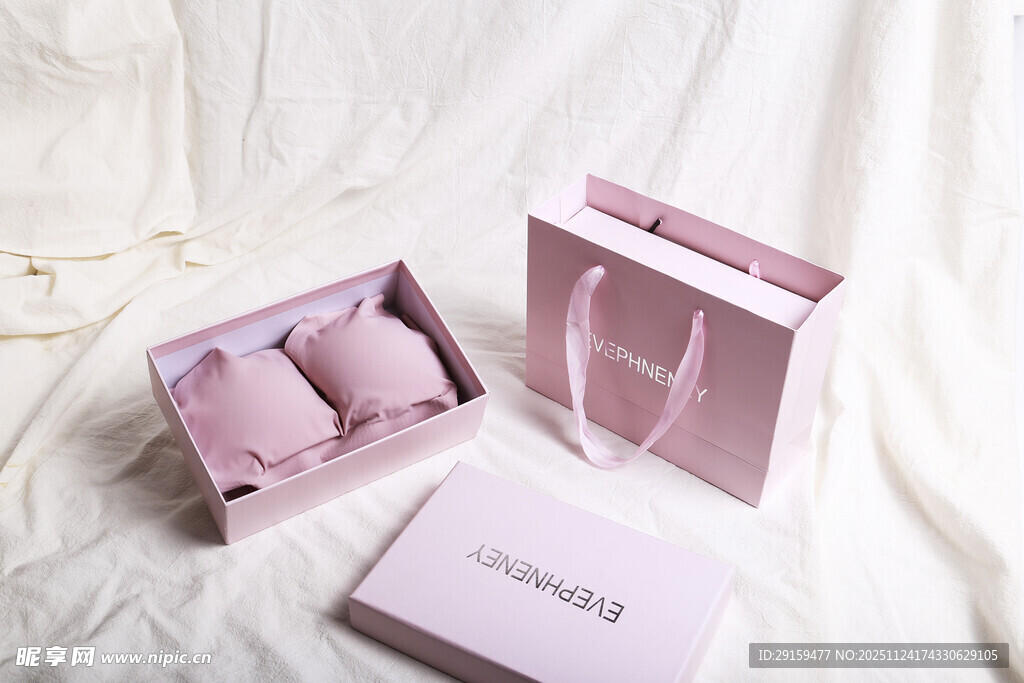 粉色精美杯具礼盒套装