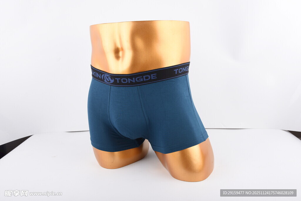 男士深蓝色平角内裤展示