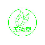  空气清新 清香型 叶子