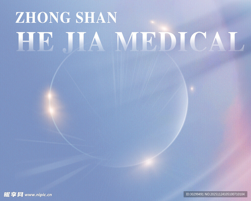 医疗科技背景图