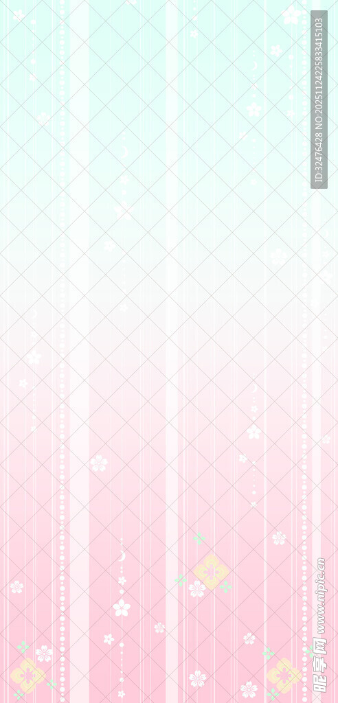 粉蓝渐变梦幻条纹背景图