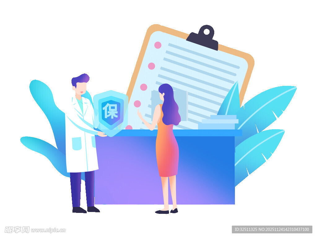 医生与患者交流健康问题