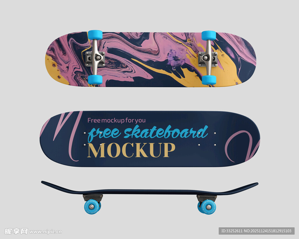 滑板 样机