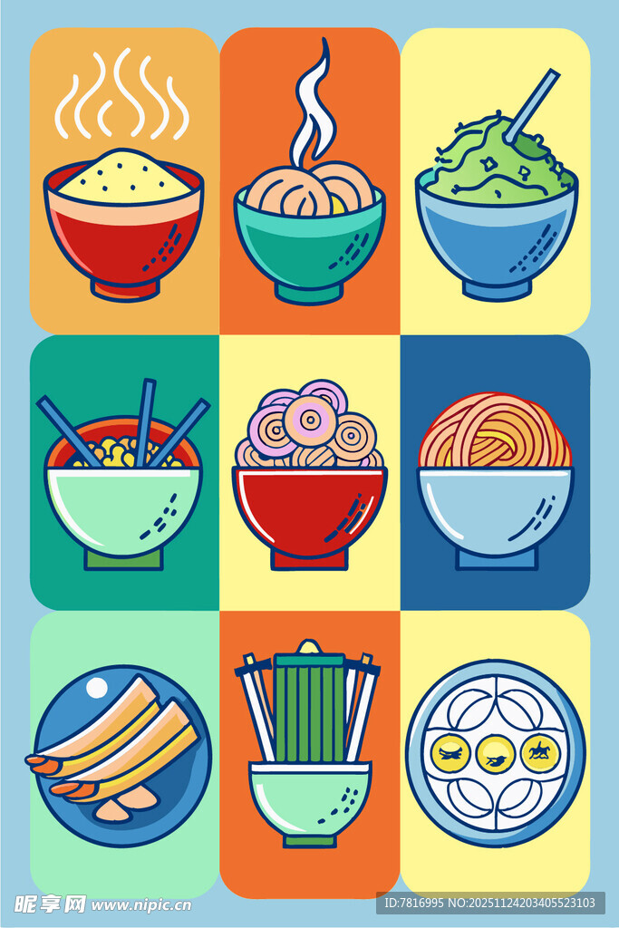 多彩中式美食图标集合