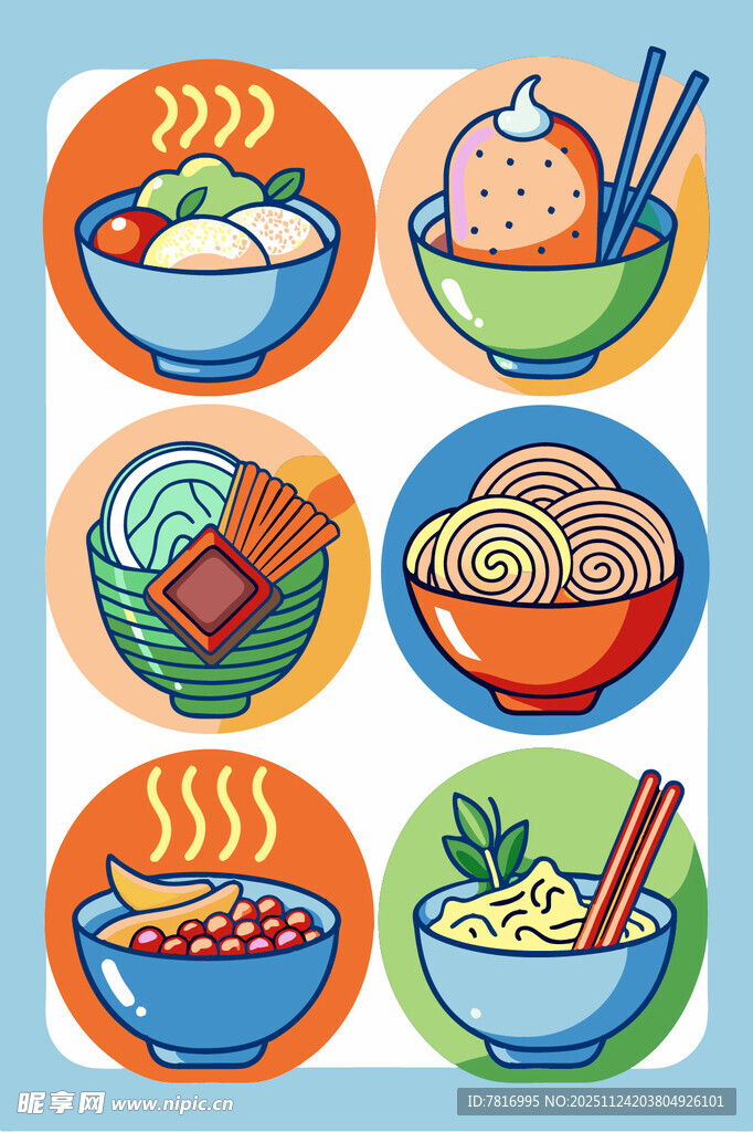 多样中式美食图标展示