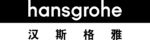汉斯格雅品牌标识