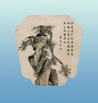 水墨松景 团扇 扇面