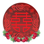中式喜庆红底双喜花卉图案