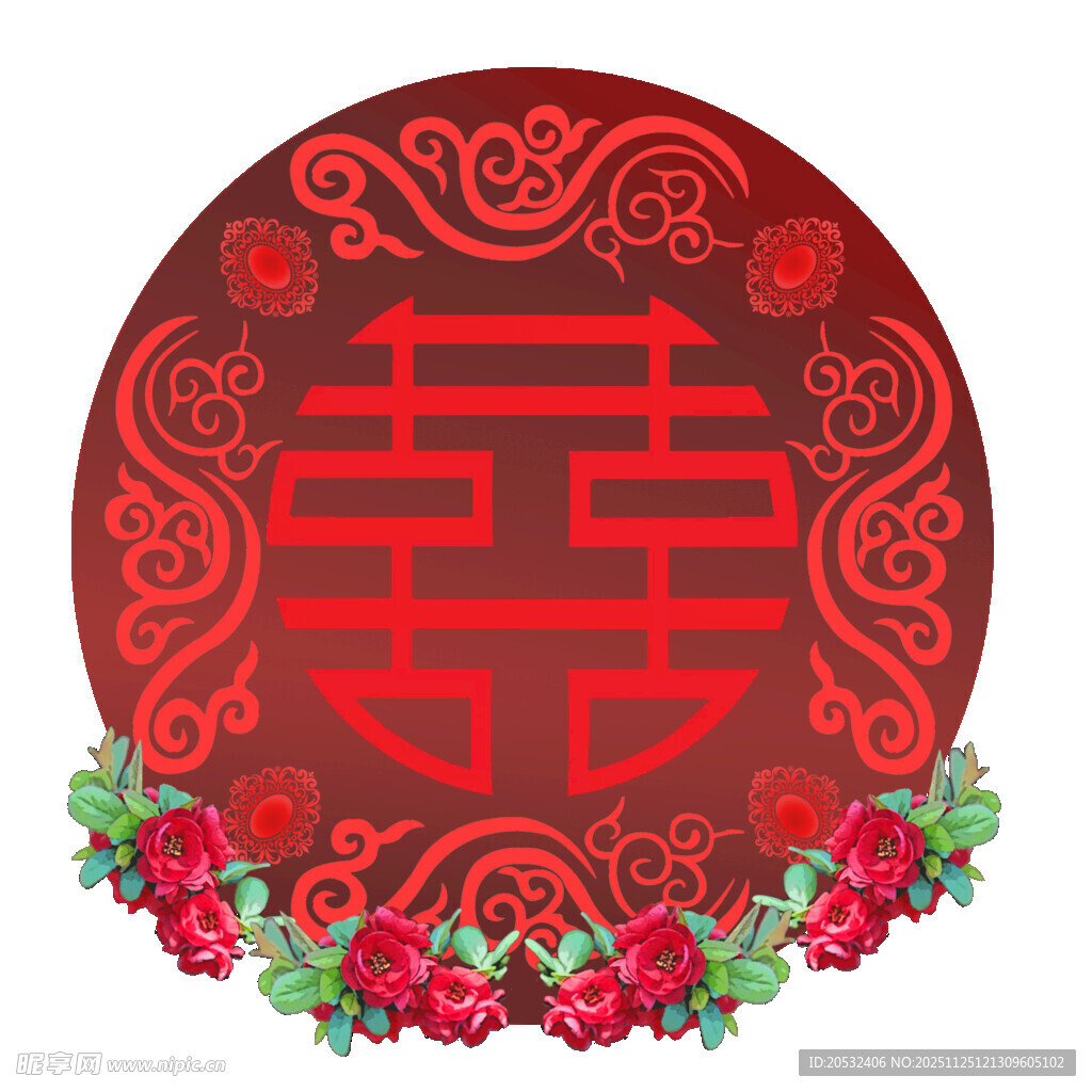 中式喜庆红底双喜花卉图案