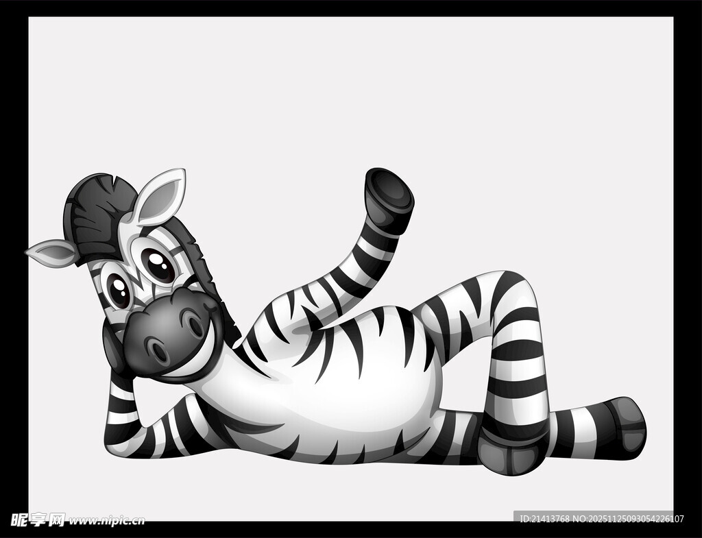 躺着的卡通斑马