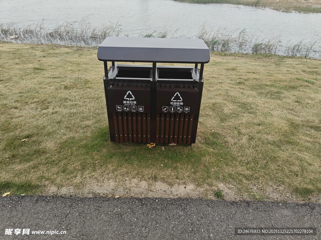 户外双分类垃圾桶