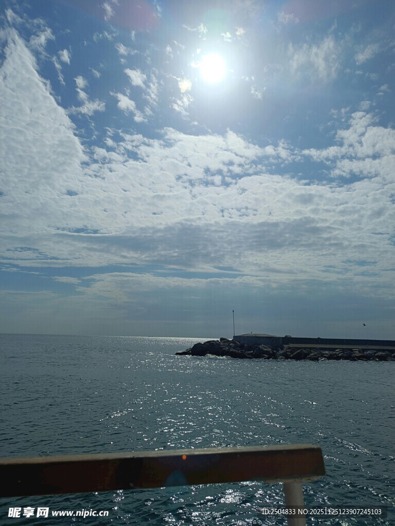 海上日光美景