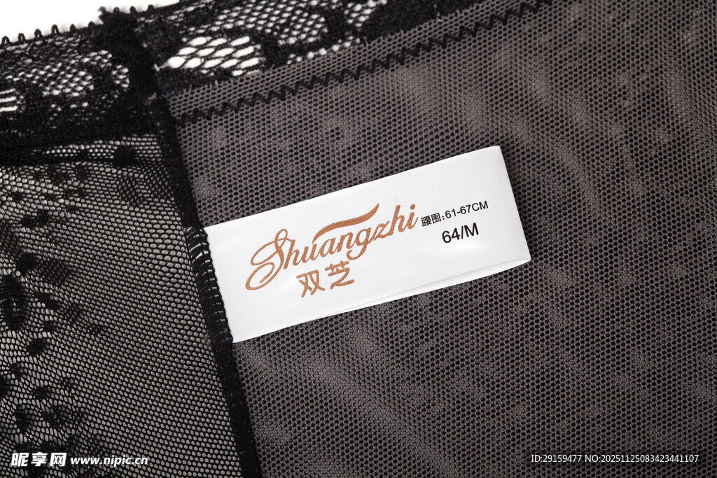 黑色蕾丝内裤细节展示