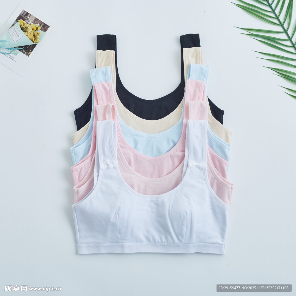 多款少女运动内衣展示