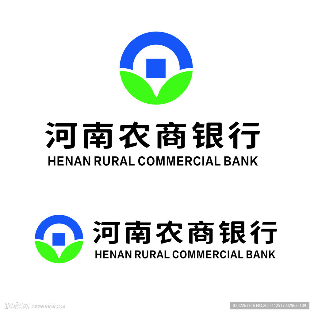 农商银行logo
