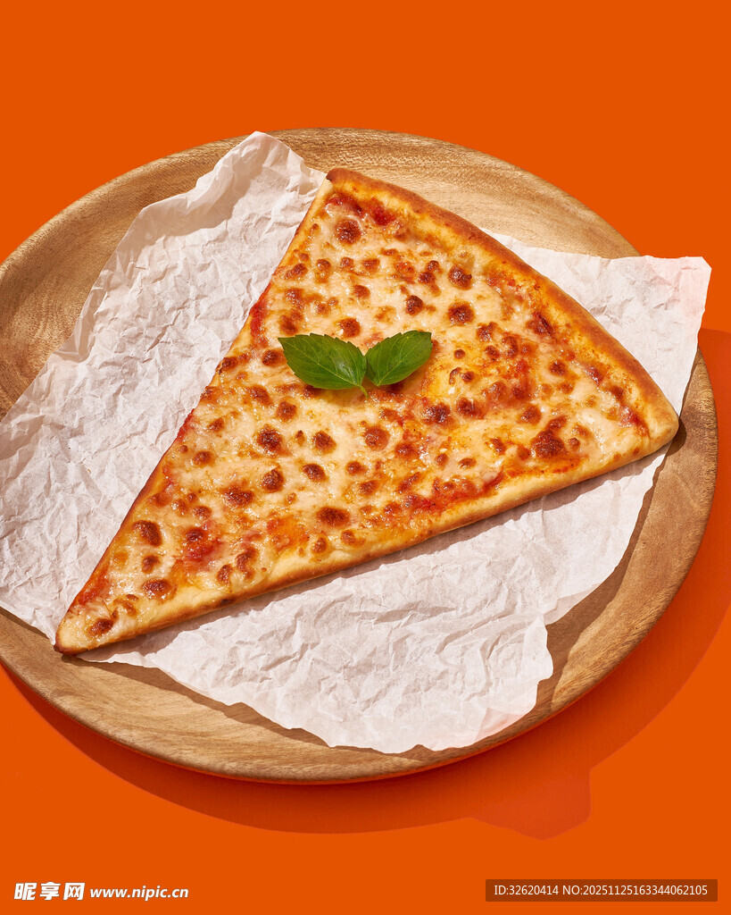 美味披萨切片