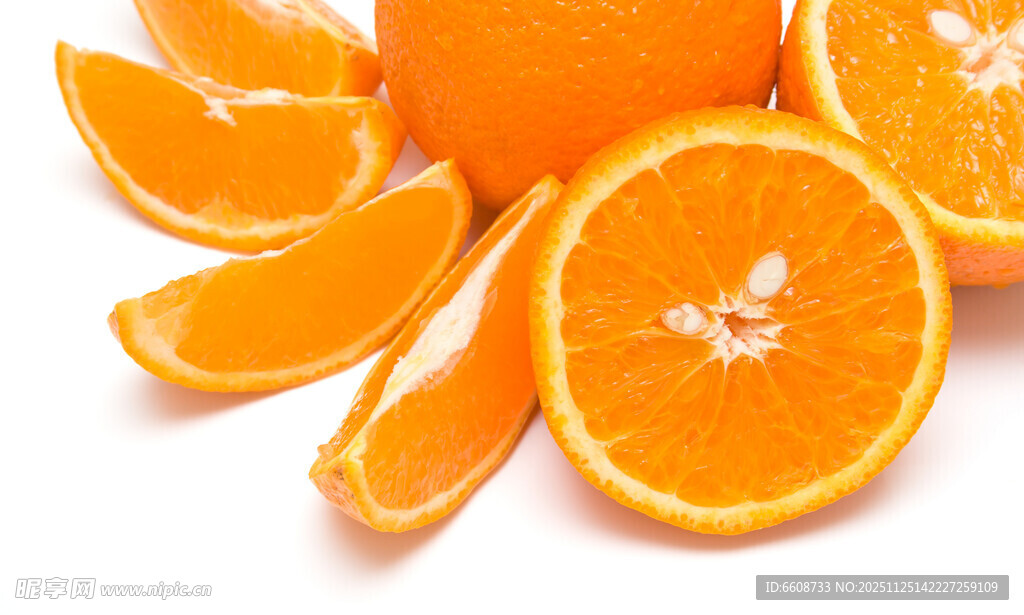 新鲜橙子切片展示