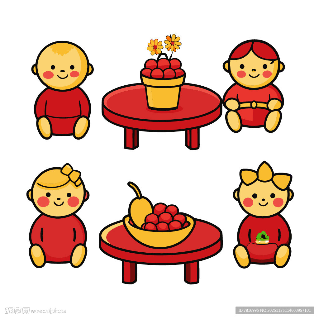 卡通儿童围坐享美食