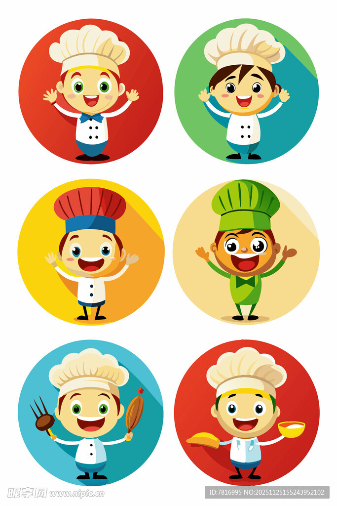 可爱卡通小厨师图标集合