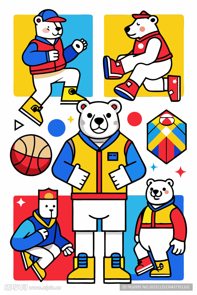 可爱小熊的多彩运动瞬间