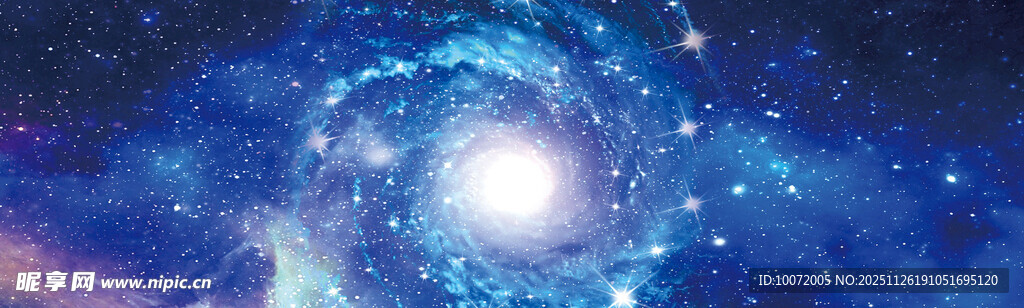 星空背景 宇宙背景 太空