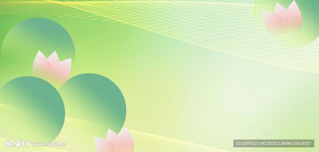 清新绿底粉荷梦幻背景