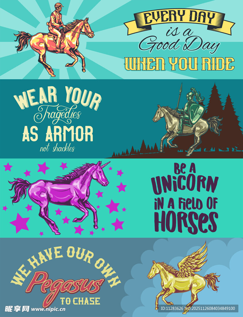 多彩骏马图案的个性服饰