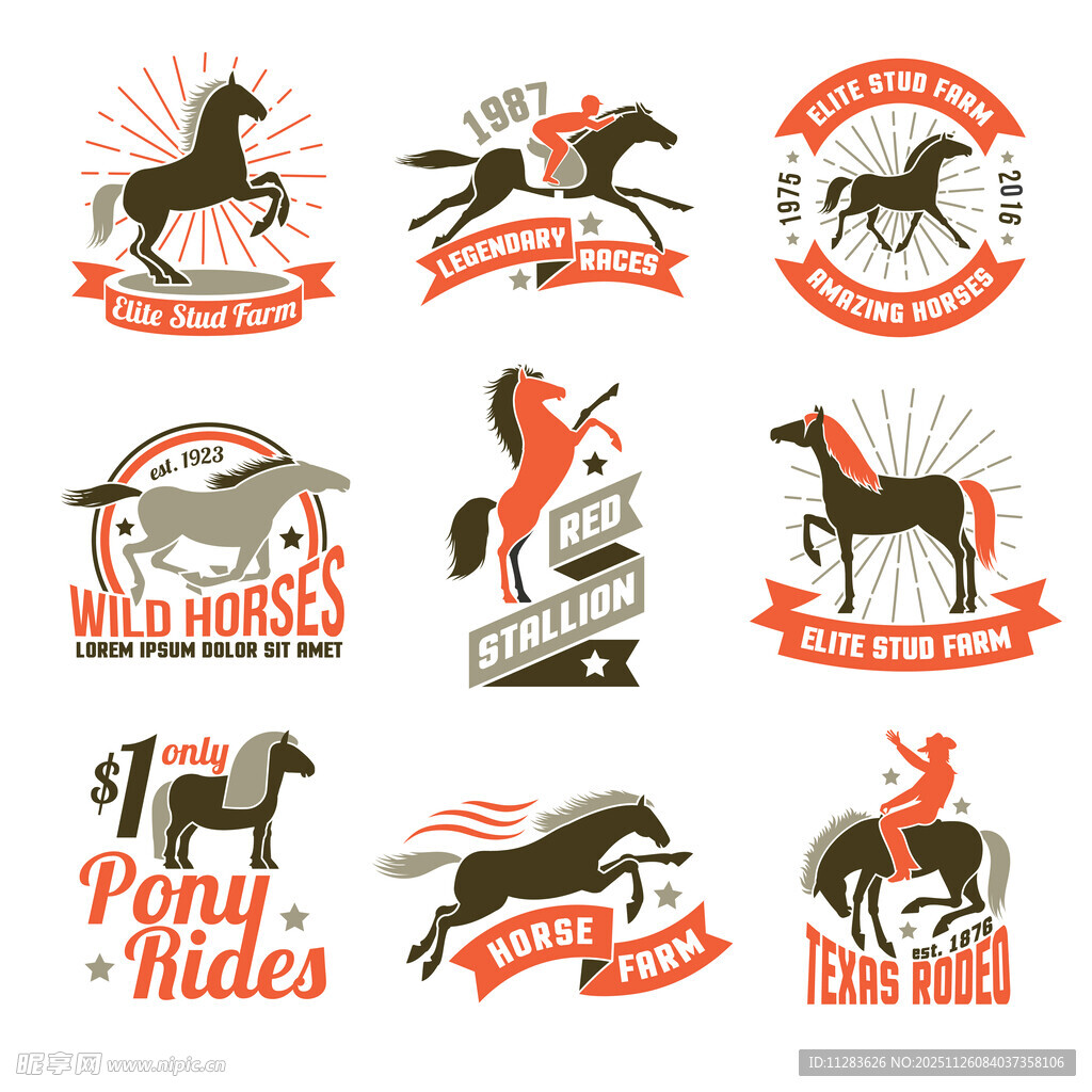 复古风格野马主题标志设计