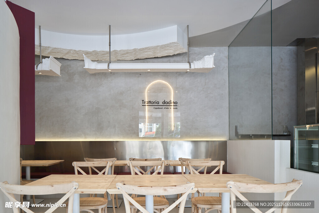 现代简约风餐厅室内场景