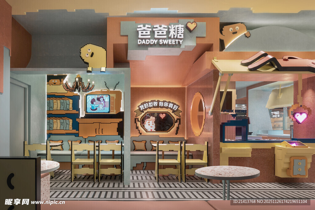 时尚饰品店内部场景展示