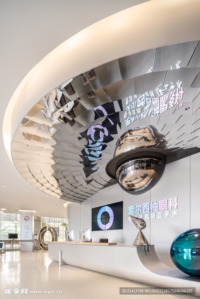 现代科技感十足的室内空间