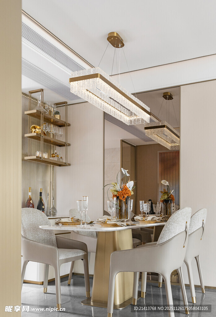 现代简约风餐厅室内场景