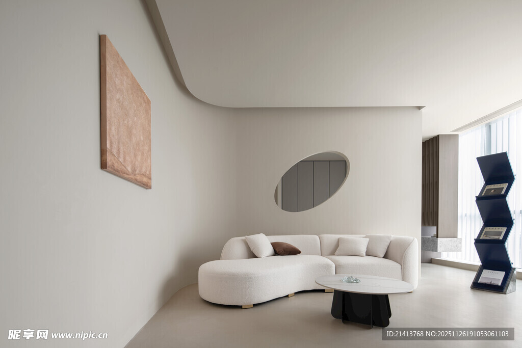 现代简约风客厅室内一角