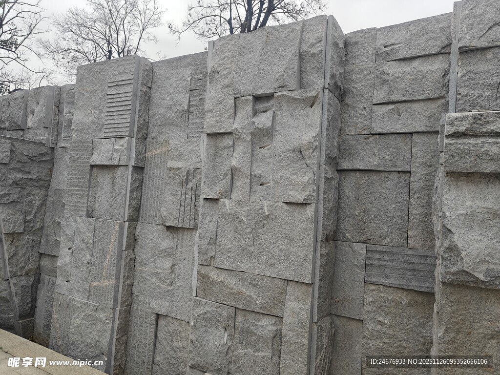 仿石纹理景观墙