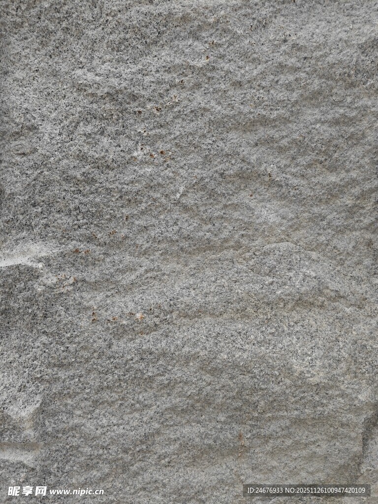 灰色粗糙石材纹理