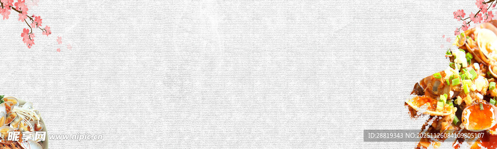 美食花甲海鲜背景