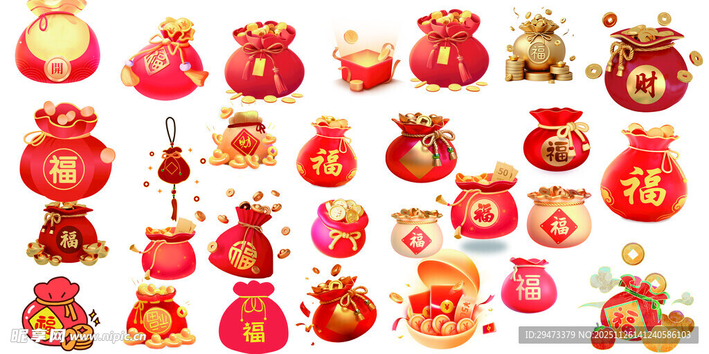 喜庆红色中式红包与摆件