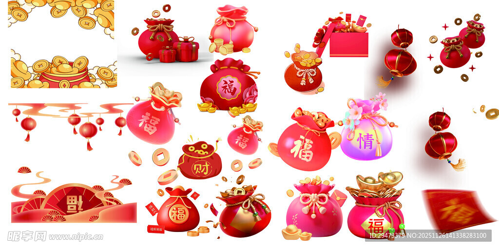 喜庆红包装饰素材集合